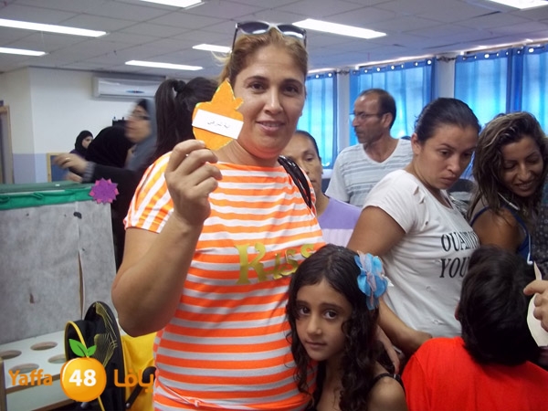 zhra2 primery school 826 (7).JPG